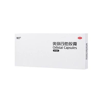 雅塑 奥利司他减肥 60mg*4粒 x 2盒 共8粒 *拍3件 39.91元包邮，合13.31元/件（需