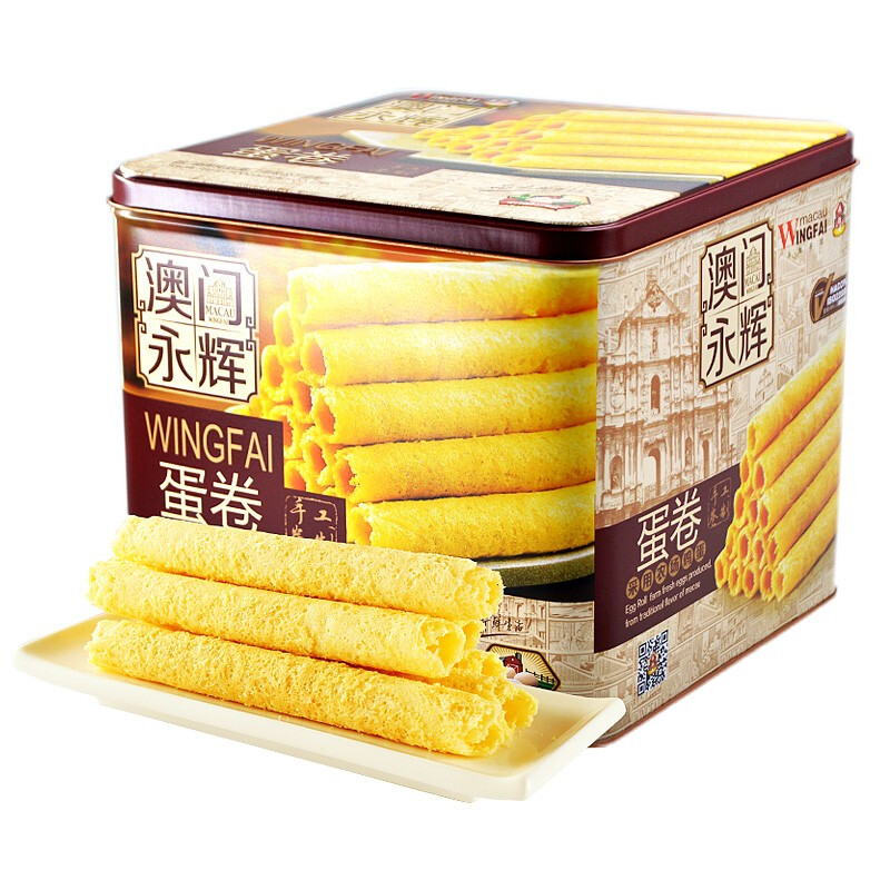 MACAU WINGFAI 蛋卷 500g 29.71元（需买2件，需用券）