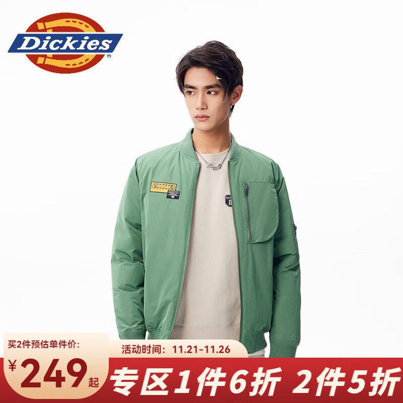 Dickies 帝客 羽绒服 男女情侣 百搭休闲保暖厚夹克10919 常春藤绿 S 充绒量:164g