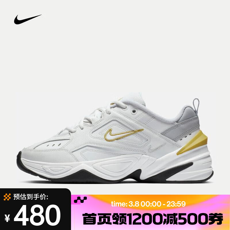 NIKE 耐克 M2K Tekno 女款运动鞋 AO3108-009 479.4元