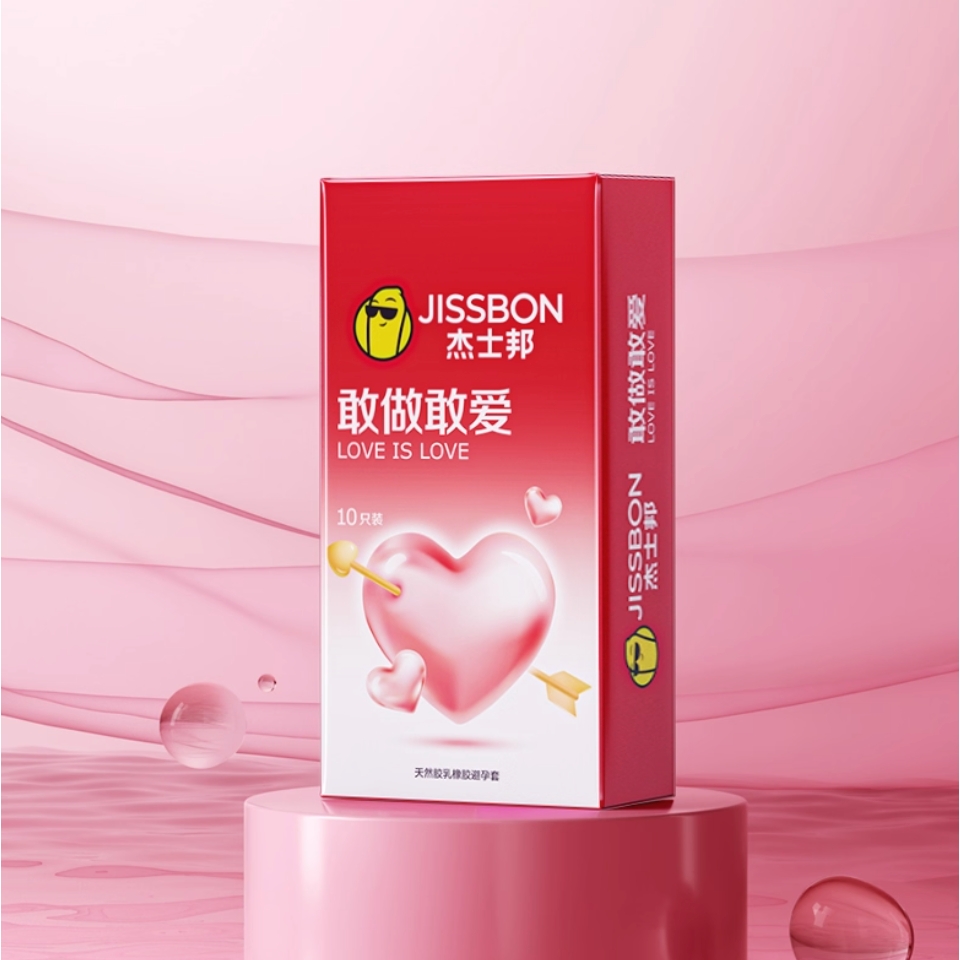 杰士邦 超薄贴合安全套 敢做敢爱款 10只装 9.4元（需用券）