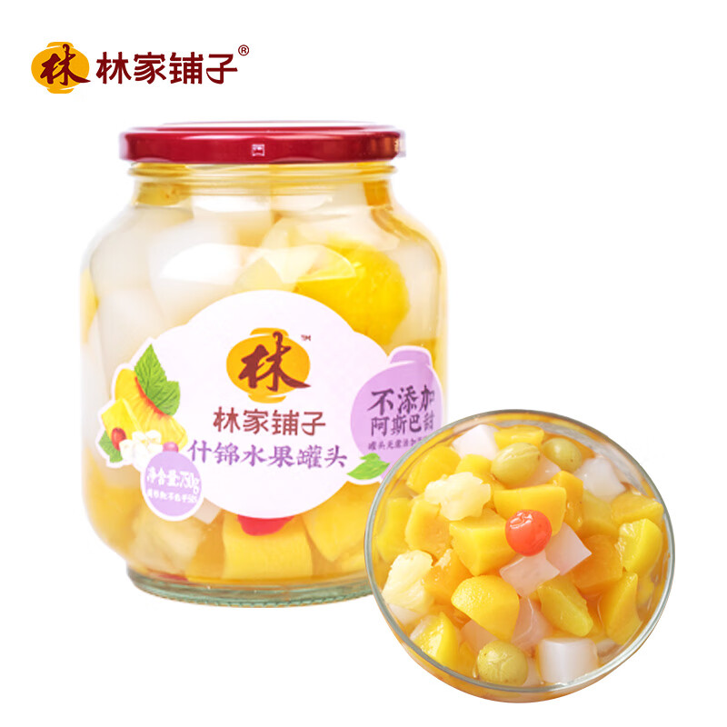 林家铺子 糖水什锦罐头 750g*1罐 11.9元（需用券）