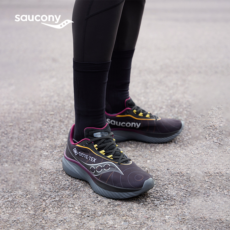 88VIP：saucony 索康尼 KINVARA 15 GTX菁华跑步鞋男女舒适轻便跑鞋运动鞋 543.27元