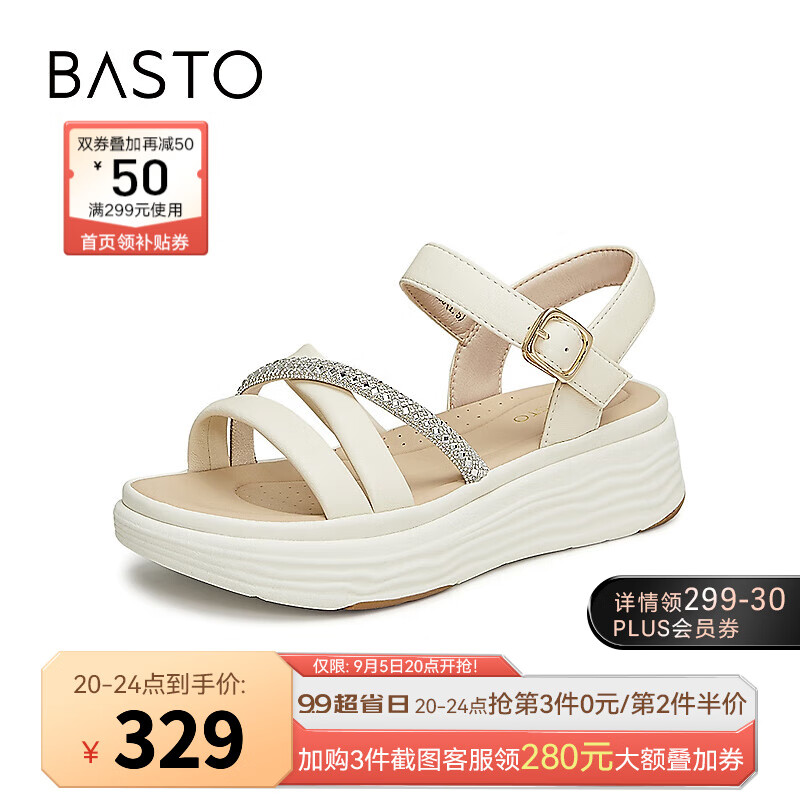 BASTO 百思图 24夏季时尚运动休闲凉鞋厚底女凉鞋UHR03BL4 米白色 36 739元（需用