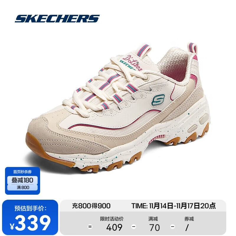 SKECHERS 斯凯奇 熊猫鞋Skechers女鞋缓震舒适学院风休闲运动鞋149589 289元（需买