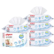 plus立减：贝亲（Pigeon）婴儿湿纸巾 柔湿巾 100片*6包*2件 57.5元（合28.75元/件