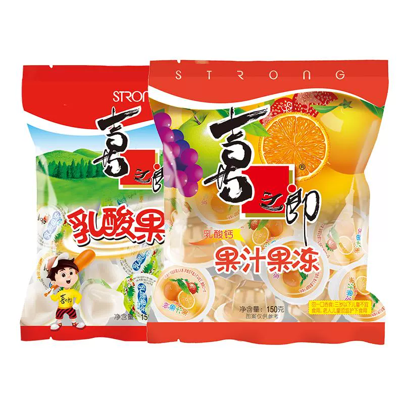 XIZHILANG 喜之郎 果汁果冻 150g*1袋 ￥1.97