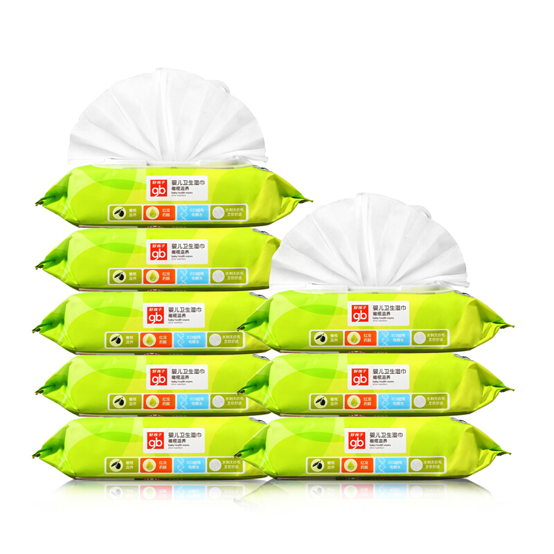 gb 好孩子 婴儿卫生湿巾 橄榄滋养湿巾80片*8包 新生儿湿纸巾 26.58元（需买2