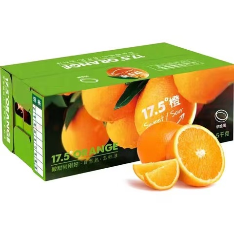 花慕辰 正宗江西赣南脐橙 5斤装 大果 75mm+ 12.95元（需买2件，需用券）