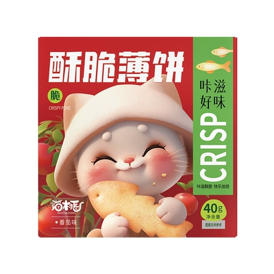 猫村长 饼干 多款可选 52g 合集 1.99元/件 包邮（需买10件，共19.9元，双重优