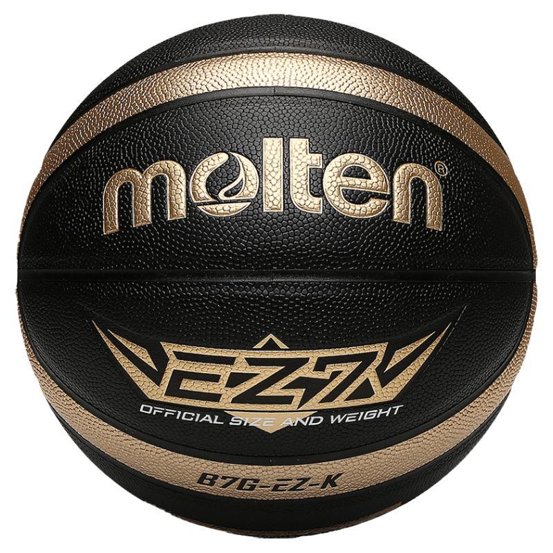 Molten 摩腾 篮球7号成人6号女生专用5号儿童小学生专业篮球装备训练球男 75元