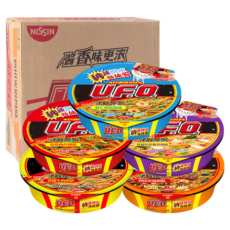 日清食品 日清 方便面 UFO飞碟炒面 5口味混合装12碗整箱装 28.96元（需买2件