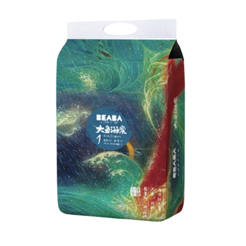 Beaba: 碧芭宝贝 大鱼海棠系列 纸尿裤 NB60片 59元（需买2件，需用券）