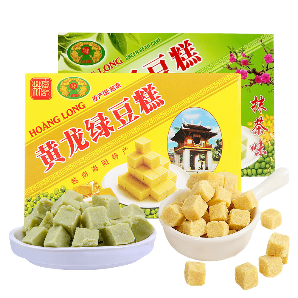 HOANG LONG 越南黄龙绿豆糕老式糕点绿豆饼特产零食小吃 7.5元（需用券）