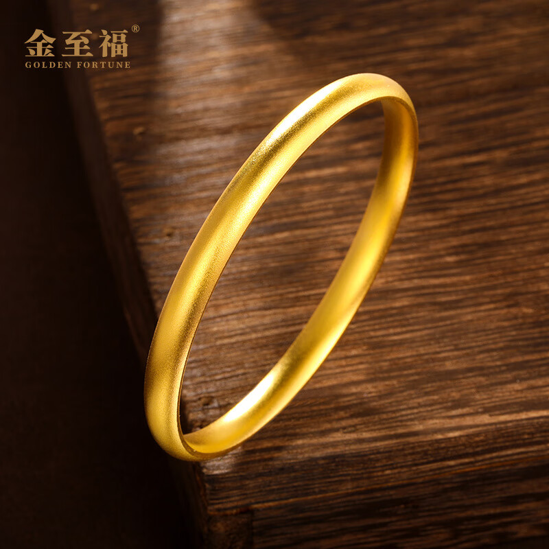 金至福 足金999古法素圈宽版黄金手镯子传承结婚送妈妈老婆首饰生日礼物9约30克【克重多退少补】 52圈口 29789.45元 - 86线报