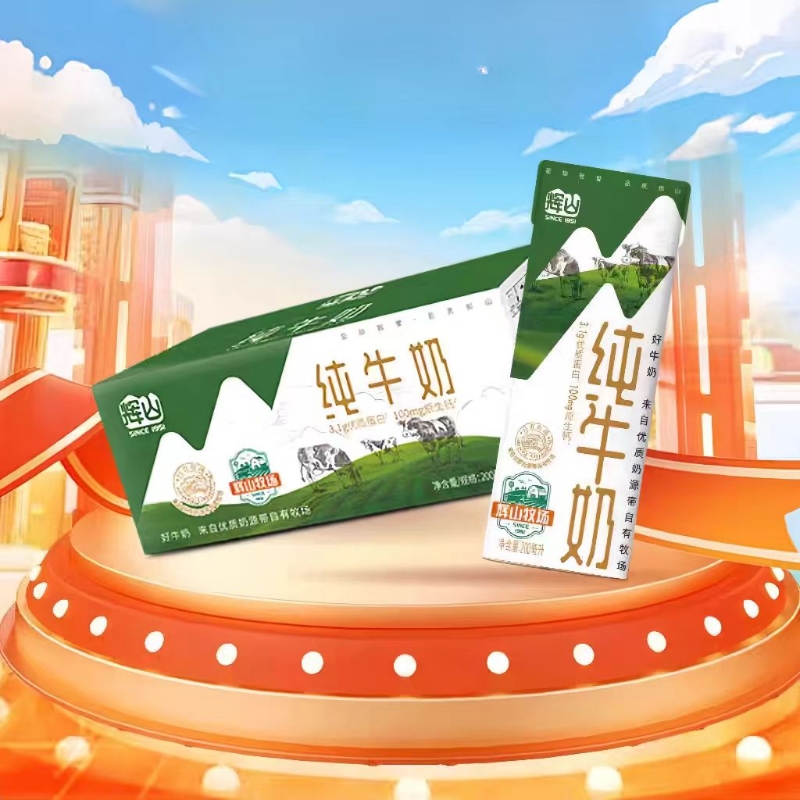 辉山 7月产!全脂纯牛奶200ml*24盒/箱 24.42元