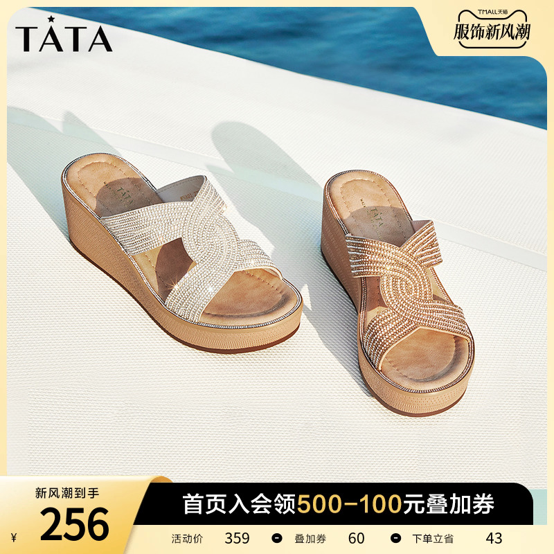 TATA 他她 时尚休闲松糕底坡跟拖鞋女外穿凉拖鞋2022年夏新WNA01BT2 243.12元（需