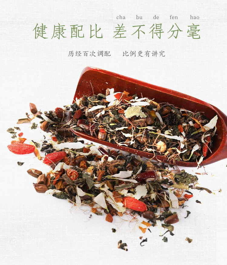 中年人的常备茶，虎标 玉米须桑叶茶120g 19.6元包邮 买手党-买手聚集的地方