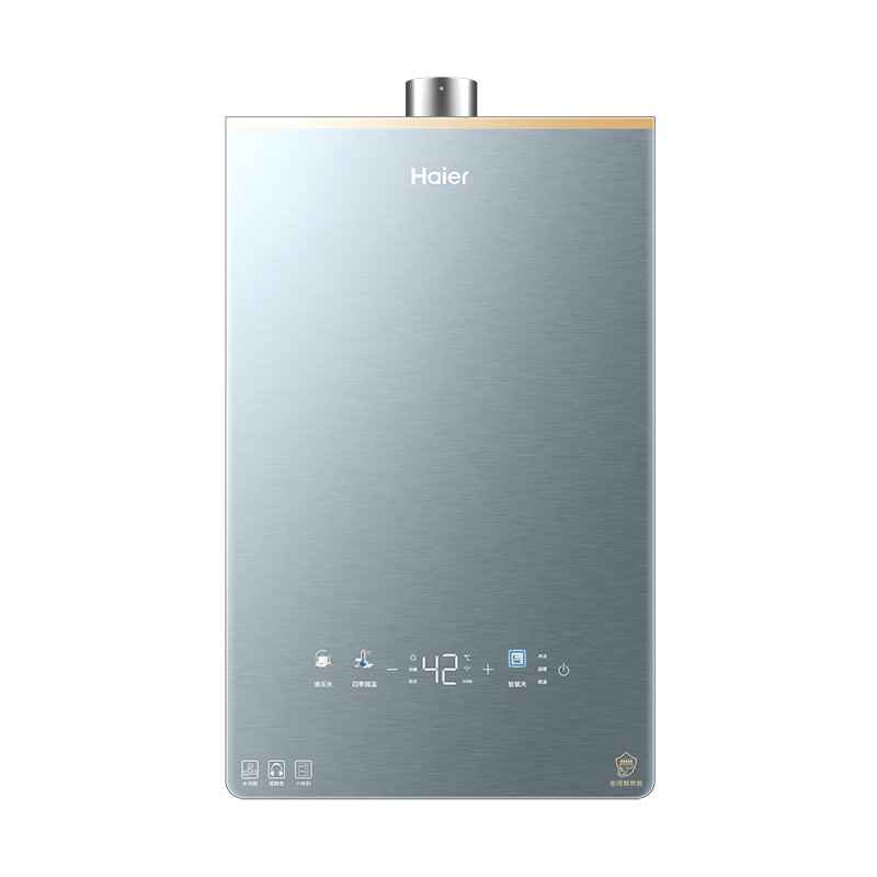 预售、PLUS、再降价：海尔 热水器 16L KL7PRO 静音王 1774.37元（体验官种草返50