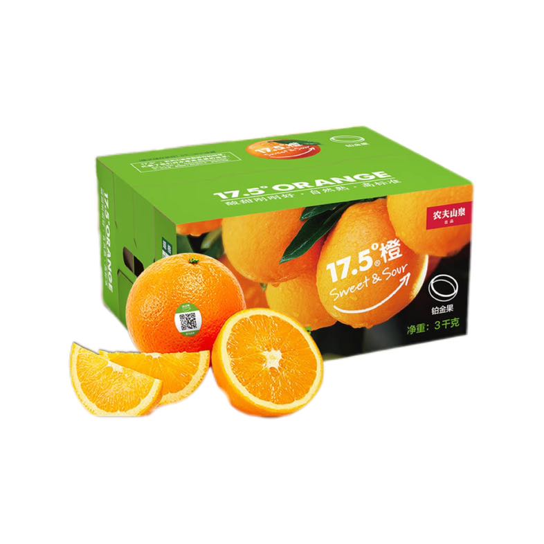 农夫山泉 新橙 17.5°度脐橙 铂金果礼盒装 6斤（果径65~80mm） 59.8元（需用券