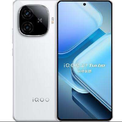 闭眼买：iQOO Z9 Turbo 长续航版 5G手机 12GB+512GB 星光白 1673.65元（PLUS立减）