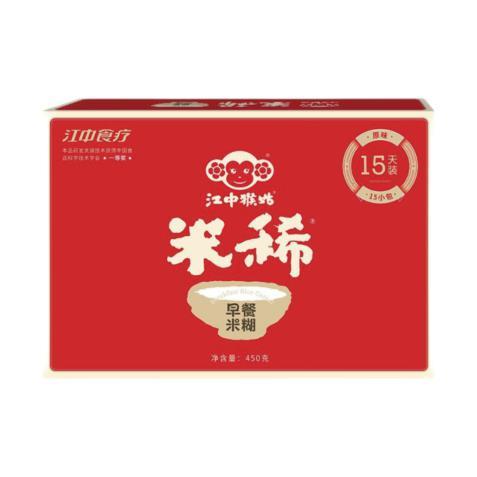 江中 猴姑 米稀 原味 900g 139元（需用券）