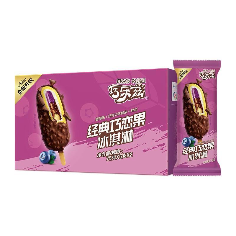 巧乐兹 伊利巧乐兹巧恋果蓝莓酱巧克力味冰淇淋75g*10支/盒 32.53元（需买3件