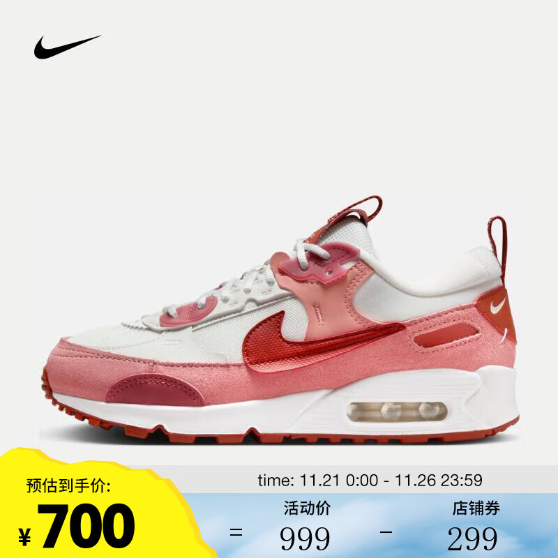 NIKE 耐克 女子运动鞋 AIR MAX 90 FUTURA FQ8881-618 35.5 569.4元