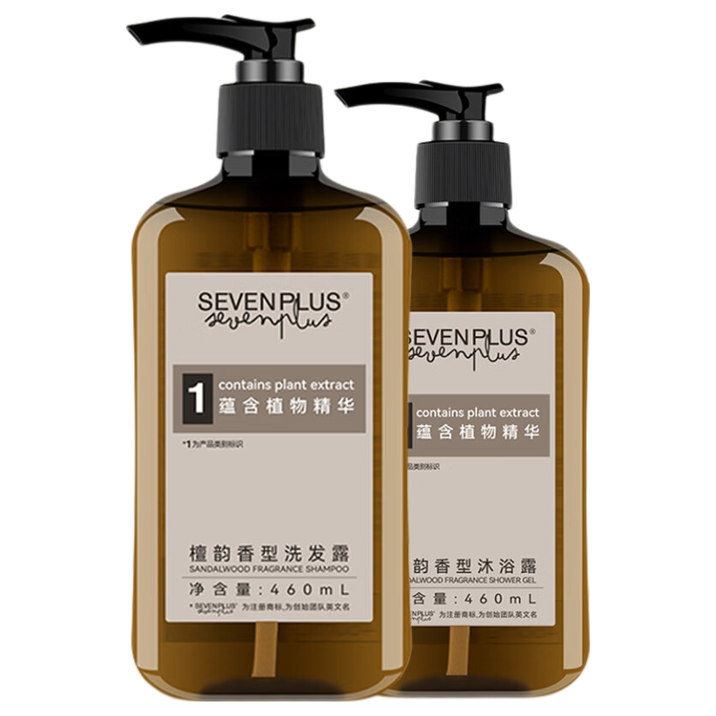 SEVEN PLUS 檀韵木质香洗发水沐浴露套装 460ml×2 38元
