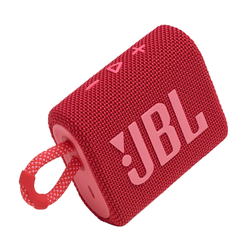 plus：JBL GO3 音乐金砖三代 便携式蓝牙音箱 低音炮 红色 199.25元包邮（需用券
