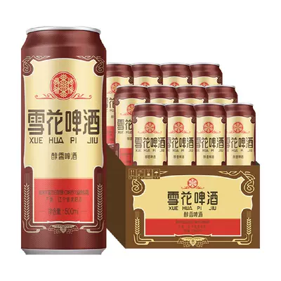 88VIP：雪花啤酒 经典沈阳老雪花 闷倒驴 12度 500ml*12罐 返后66.25元包邮（返5