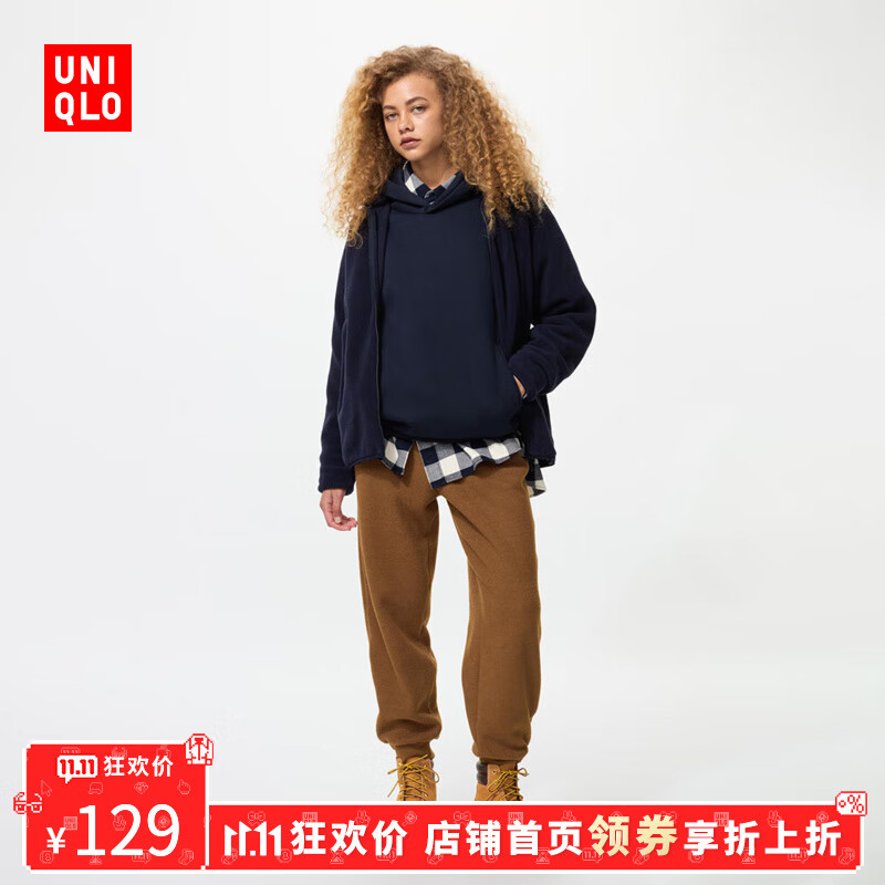 UNIQLO 优衣库 女装舒适长裤 479912 117元（需用券）