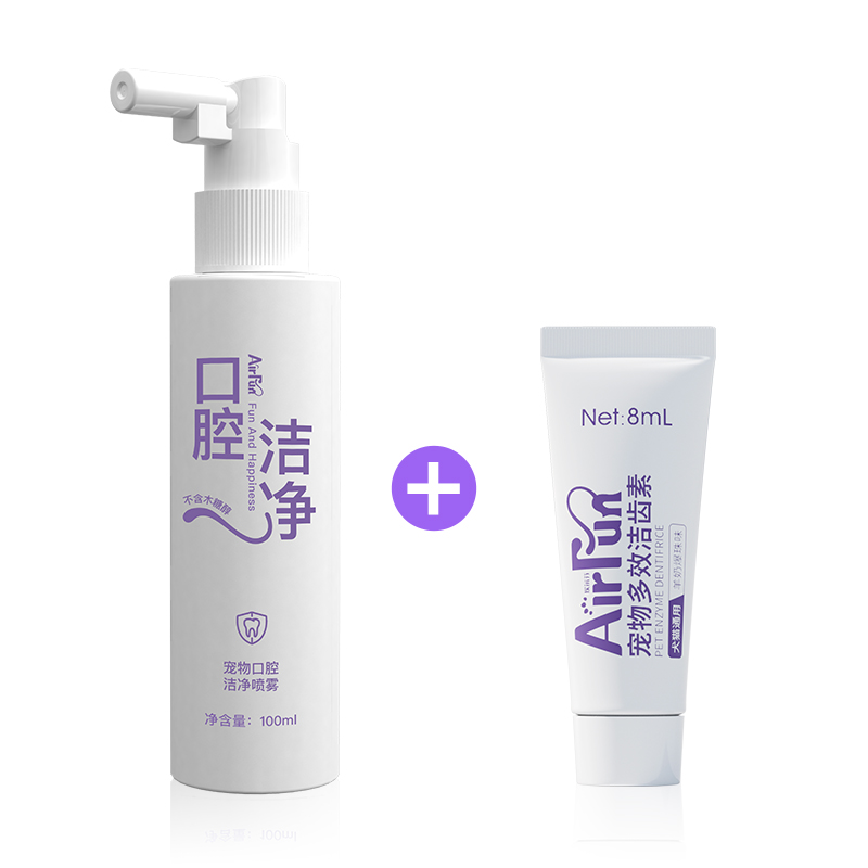 Airfun埃尔芬宠物洁齿水猫咪口腔清洁除口臭牙结石牙齿清洁用品 46.6元（需
