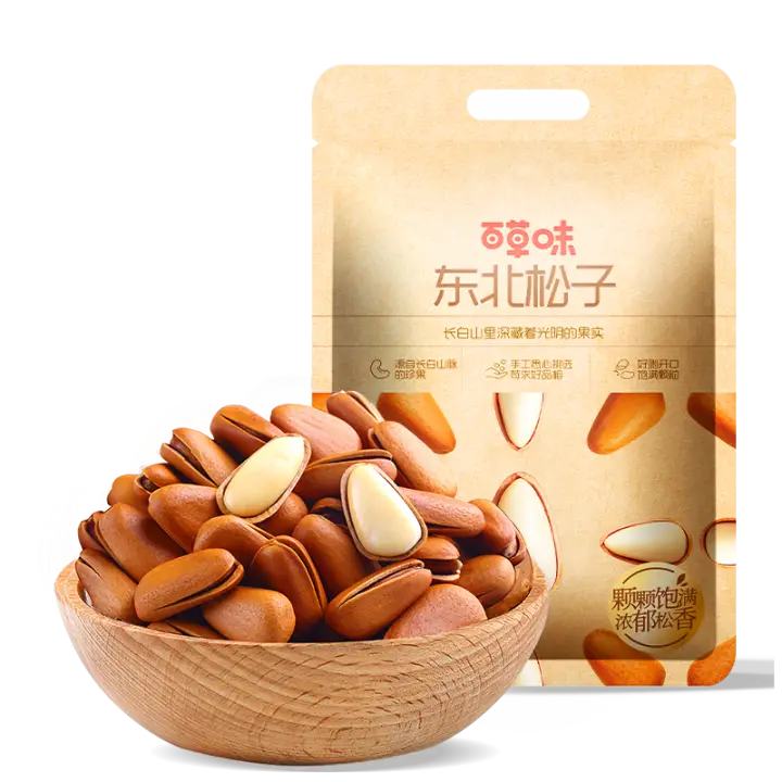 百草味 东北松子/开心果 任选 500g × 3件 119元（需领券，合39.67元/件）(加购