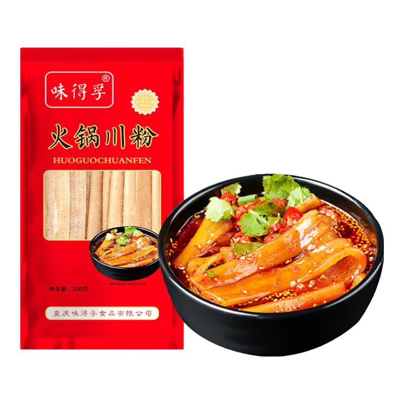 京东试用：火锅川粉 100g*1袋 1元