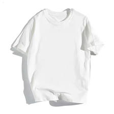 嘉晔 男士T恤 纯色白色 2XL 13.91元（需买2件，需用券）