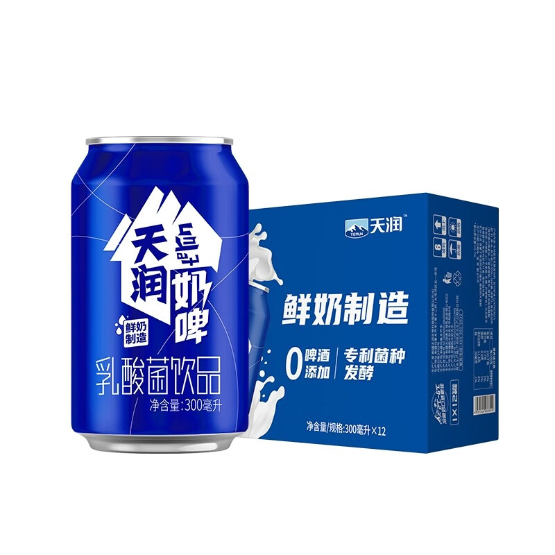 terun天润奶啤300ml*12【临期清仓】 39.5元