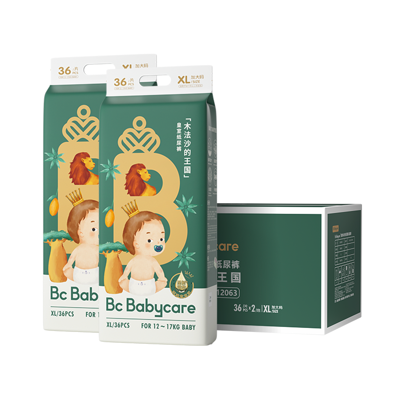 bc babycare【临期清货，不支持换货，效期4月+】尿不湿皇室木法沙王国纸尿裤