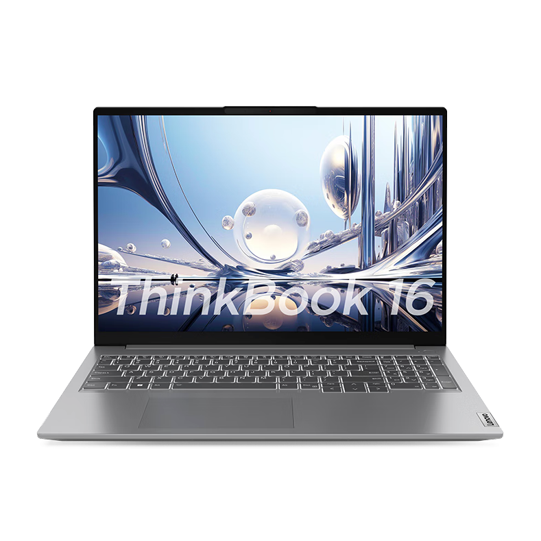 88VIP：Lenovo 联想 ThinkBook 16 2023款 十三代酷睿版 16英寸 轻薄本 4499.2元（需用