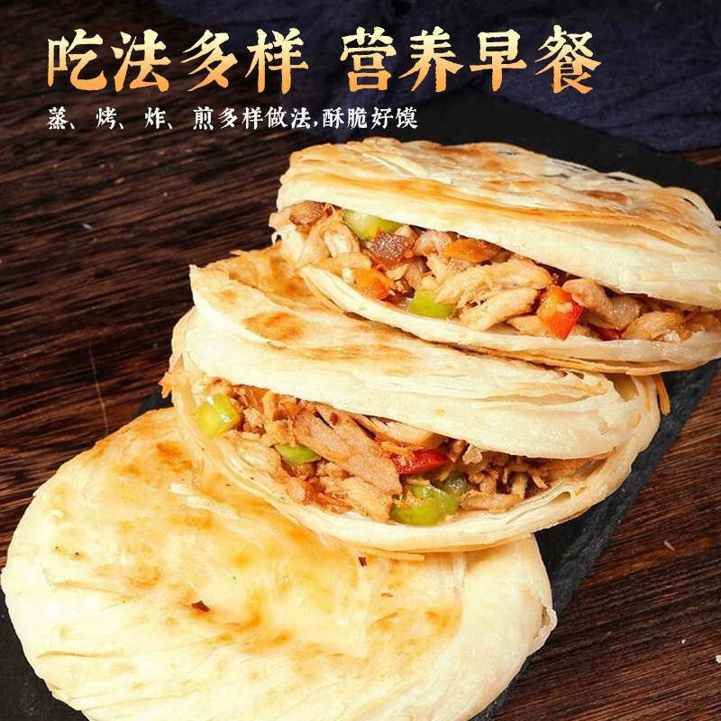 老潼关千层饼肉夹馍饼10片*100g 券后12.88元