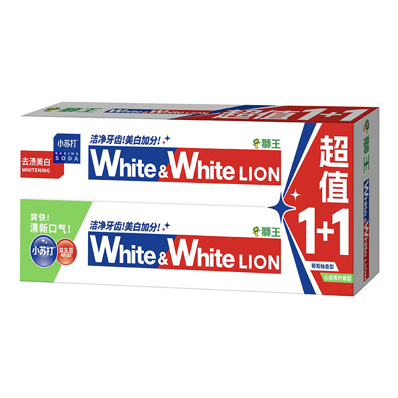 狮王 white&white美白+清新超值1+1牙膏 120g*2支 15.5元