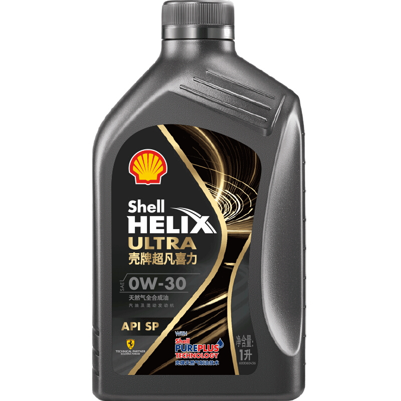 Shell 壳牌 都市光影版 超凡喜力全合成机油 Helix Ultra 0W-30 API SP级 1L 68.4元