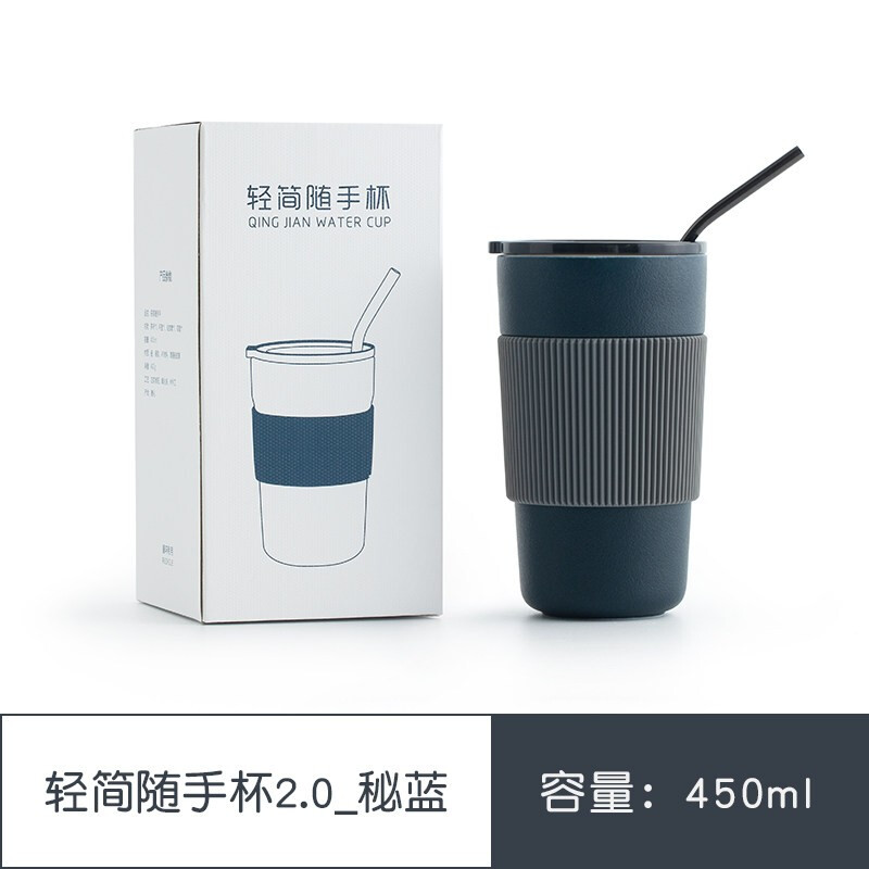 南山先生 随手马克杯 450ml（秘蓝） 49元（需用券）