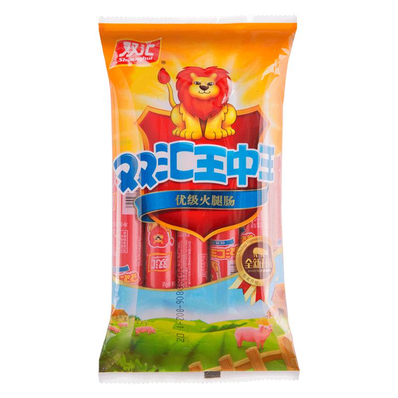 双汇 王中王优级火腿肠618g 15.8元
