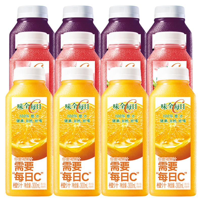 WEICHUAN 味全 每日C果汁饮料橙汁葡萄汁莓桃味 300ml×12瓶 ￥51.9