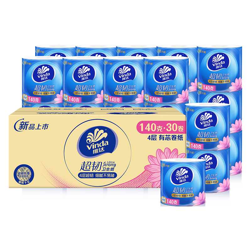 维达 有芯卷纸 超韧4层140克*30卷 加厚升级 卫生纸 34.34元
