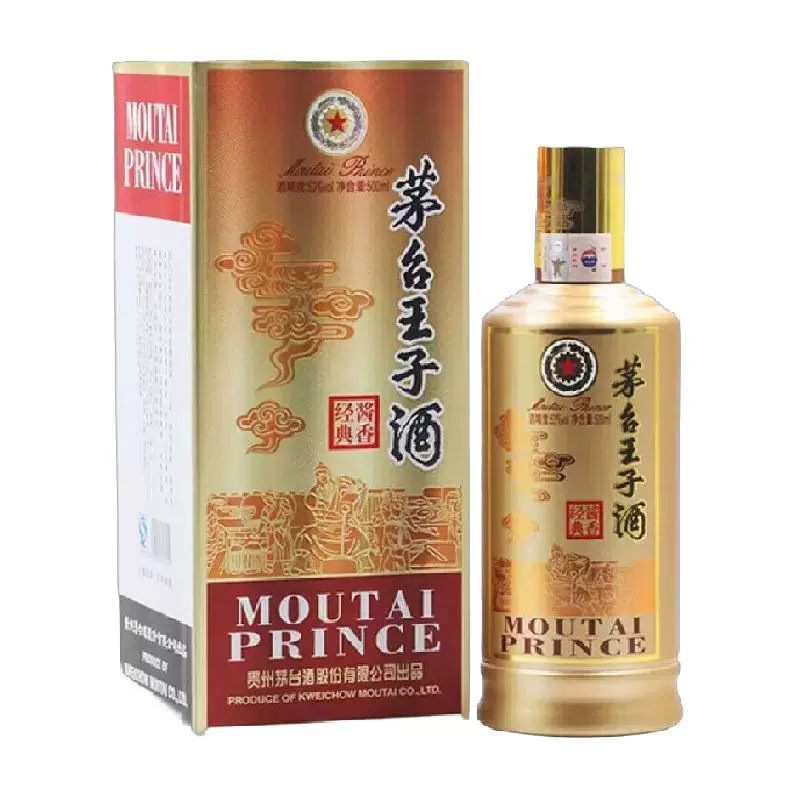 MOUTAI 茅台 王子酱香经典 53%vol 酱香型白酒 500ml*1 单瓶装 ￥230.93