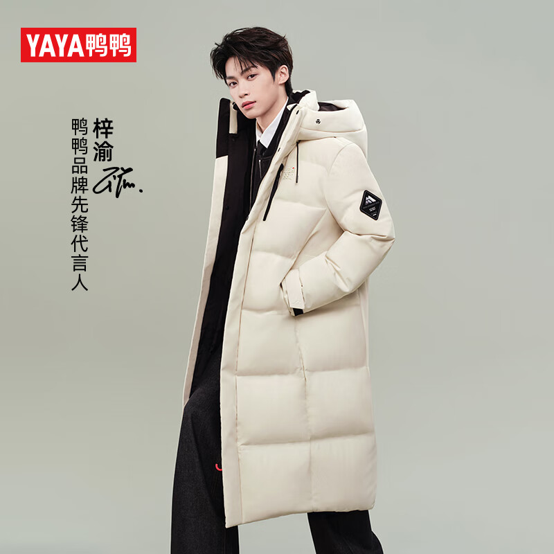 鸭鸭羽绒服 鸭鸭梓渝同款珠峰358g高充羽绒服男女长款冬季户外防寒加厚外