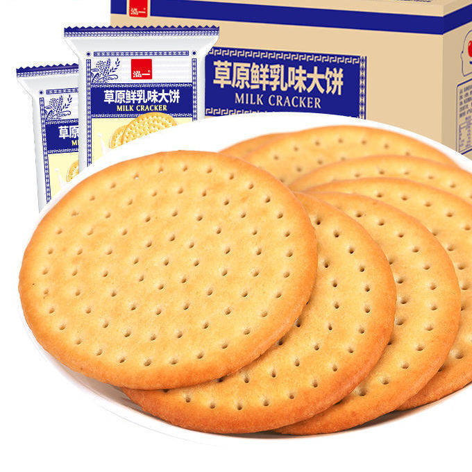 泓一 大饼 草原鲜乳味 500g 6.75元