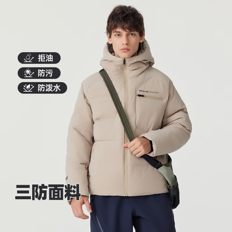 诺诗兰 户外特氟龙三防高蓬鹅绒羽绒外套 男女同款 408元（需用券）